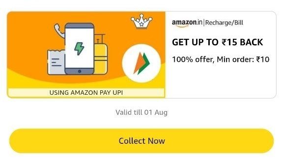 🔥 Amazon ₹15 Free Recharge 