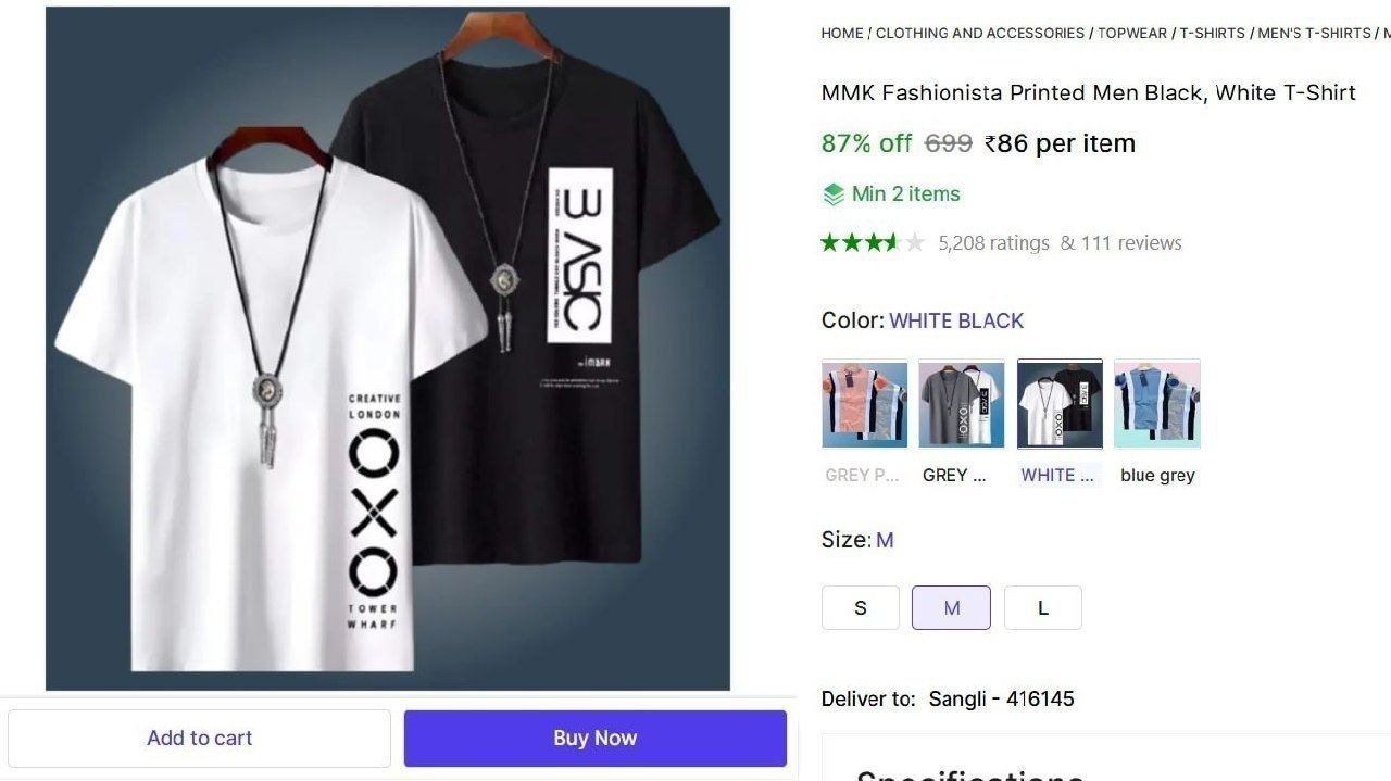 💥 Printed Men T-Shirt @ ₹86