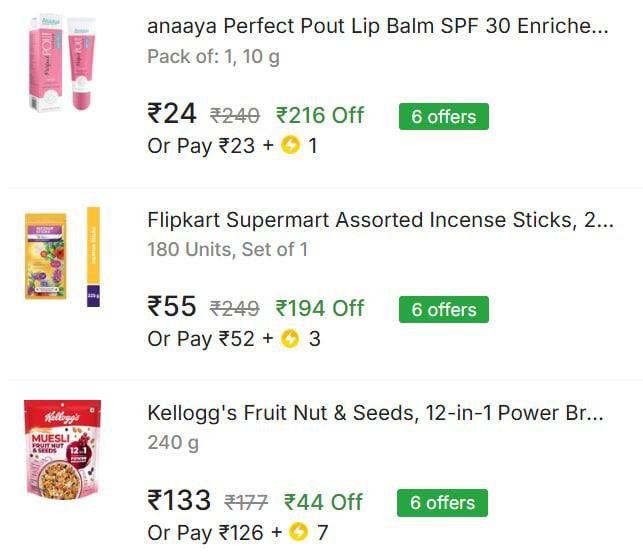 Flipkart Grocery: Loot Starting @29