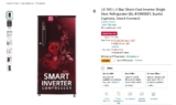 LG 185 L 4 Star Direct-Cool Inverter Single Door Refrigerator (GL-B199OSEY, Scarlet Euphoria, Smart Connect) 15200/- only