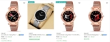 Flipkart Upto 88% Off On Wrist Watches from Rs.243/-