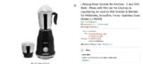Lifelong Mixer Grinder for Kitchen – 2 Jars 500 Watt – Mixie with Mini Jar for Chutney & Liquidizing Jar used as Wet Grinder & Blender for Milkshake, Smoothie, Puree -Stainless Steel Blades (LLMG93)