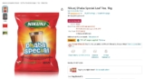 Nikunj Dhaba Special Leaf Tea, 1kg 131/-